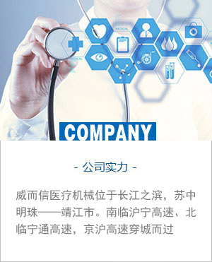 ��˾��(sh��)��